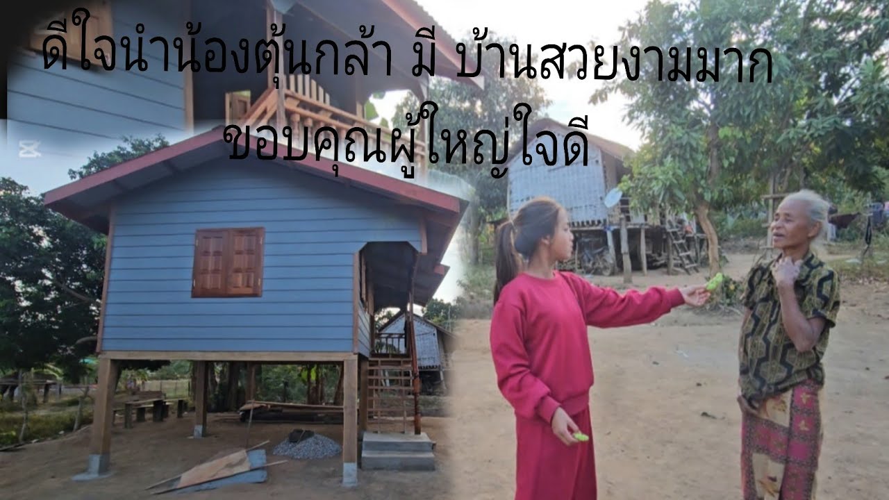25 มกราคม ค.ศ. 2026
