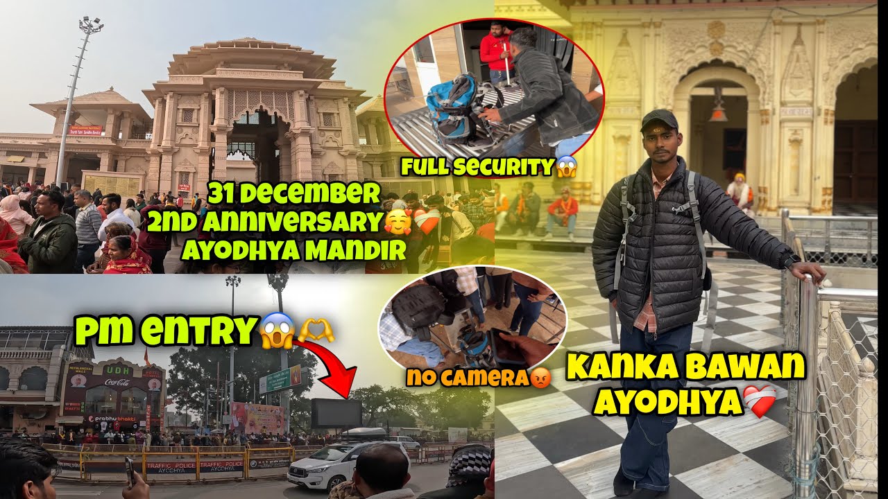 omg, Ayodhya Mandir, second anniversary, pe Itna Jada crowd 😡😱￼ pm entry Ayodhya Mandir programme😱😡