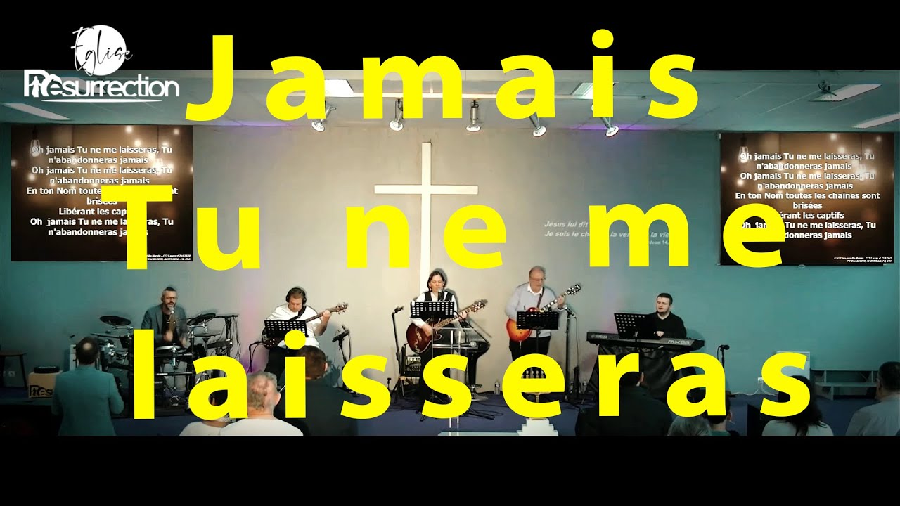 Jamais tu ne me laisseras - Soif de Vérité