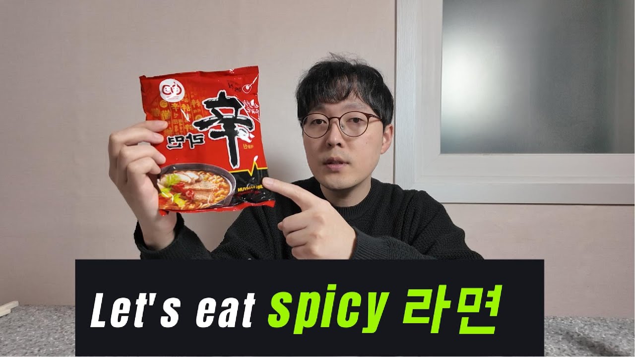 if you are a Korean beginner WATCH THIS! -upper beginner