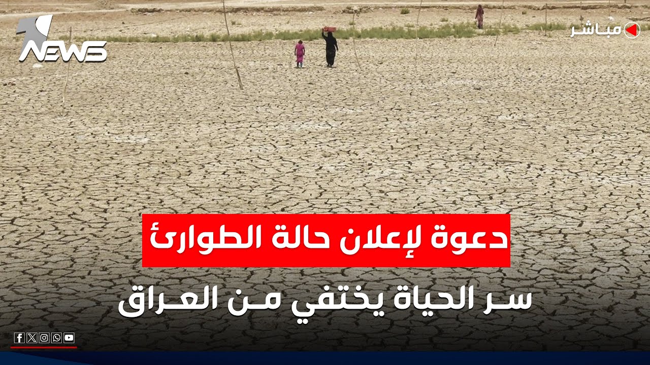 قبل أسابيع على الانتخابات.. دماء وخطابات طائفية وشراء أصوات | اخبار المنتصف 2025/10/19