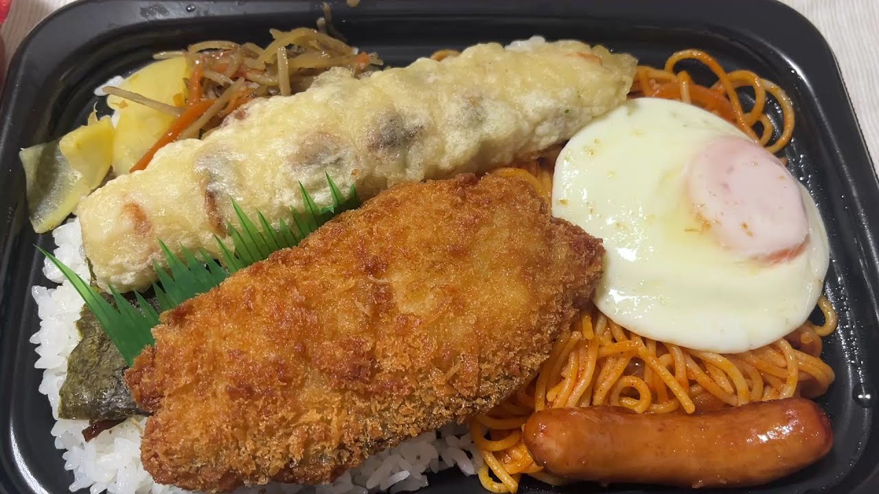 ほっともっと　BIGのりタル弁当(ナポリタン)　７４０円