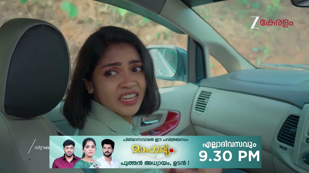 Durga | Ep - 79 | Webisode 01 | Feb, 17 2026 | Sandra, Kaushik, Aaliya | Zee Keralam