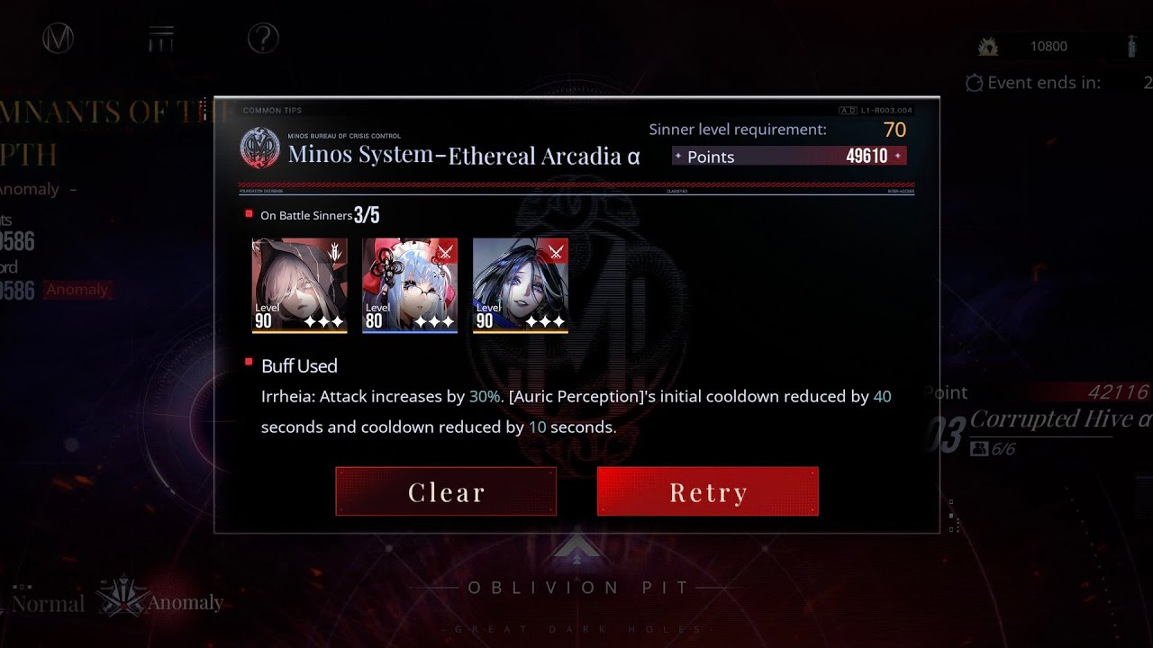 Path to nowhere Oblivion Pit S69 Map 1 - Ethereal Arcadia (Adela, nox, laby)