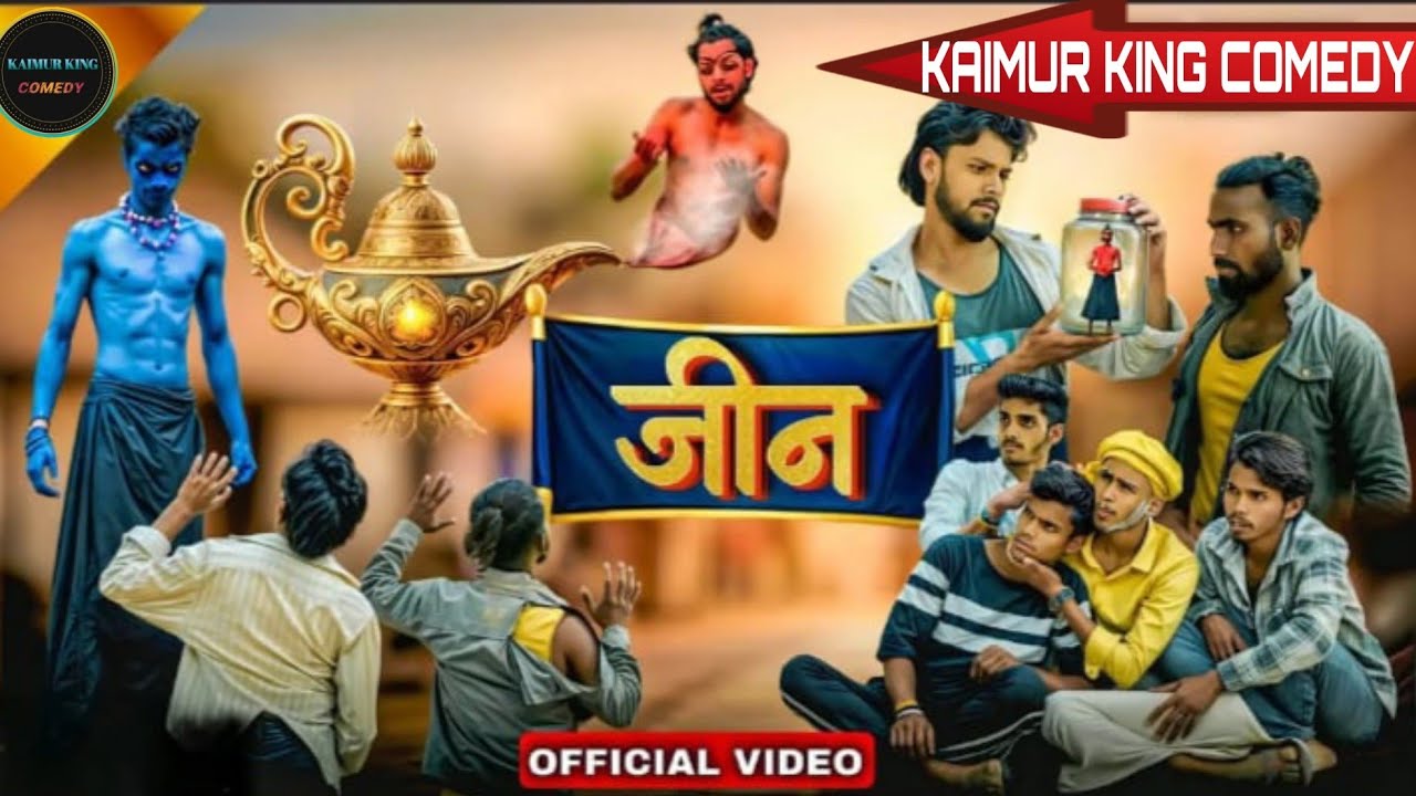 Jeen#virel comedy video 
