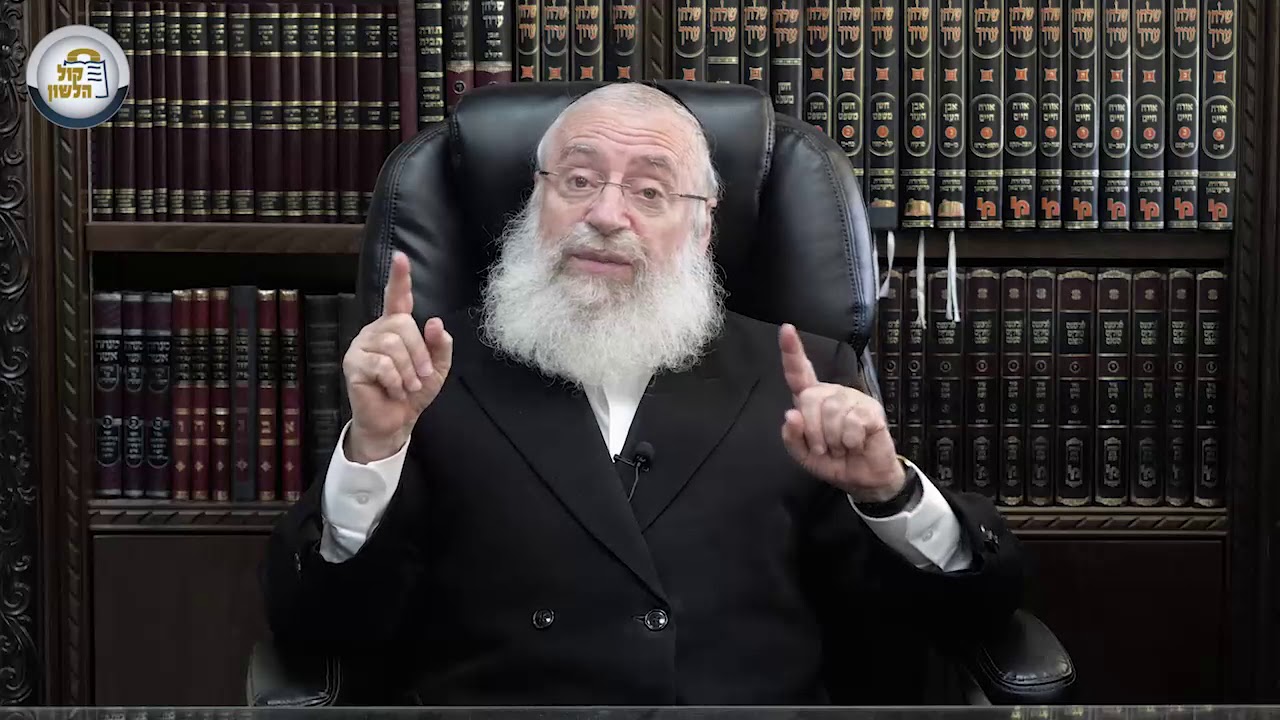 ריבית דברים | שיעור מאת מרן הרב אשר וייס שליט