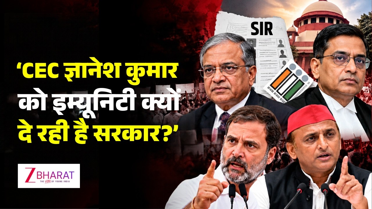 If the CJI doesn't have immunity, why is the government granting it to CEC Gyanesh Kumar? Opposition enraged over the SIR case.