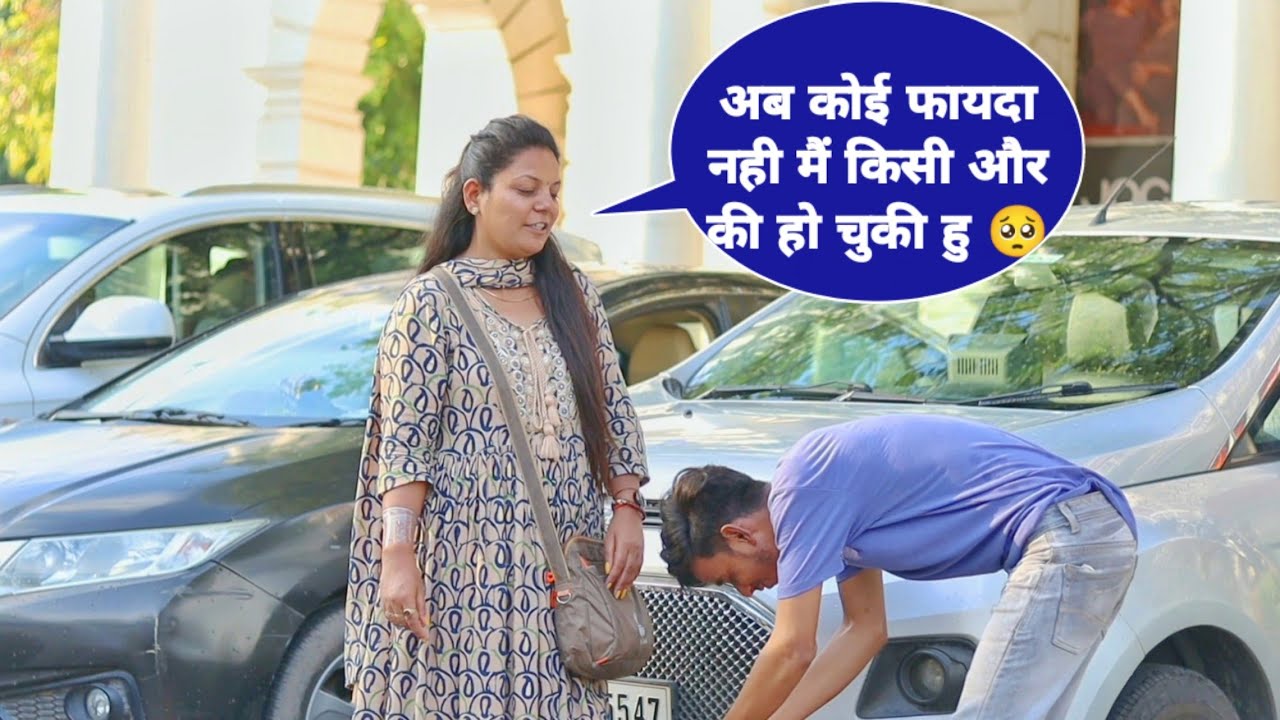 Aunty muje apse pyar hai (prank on aunty) ||  its Pappu