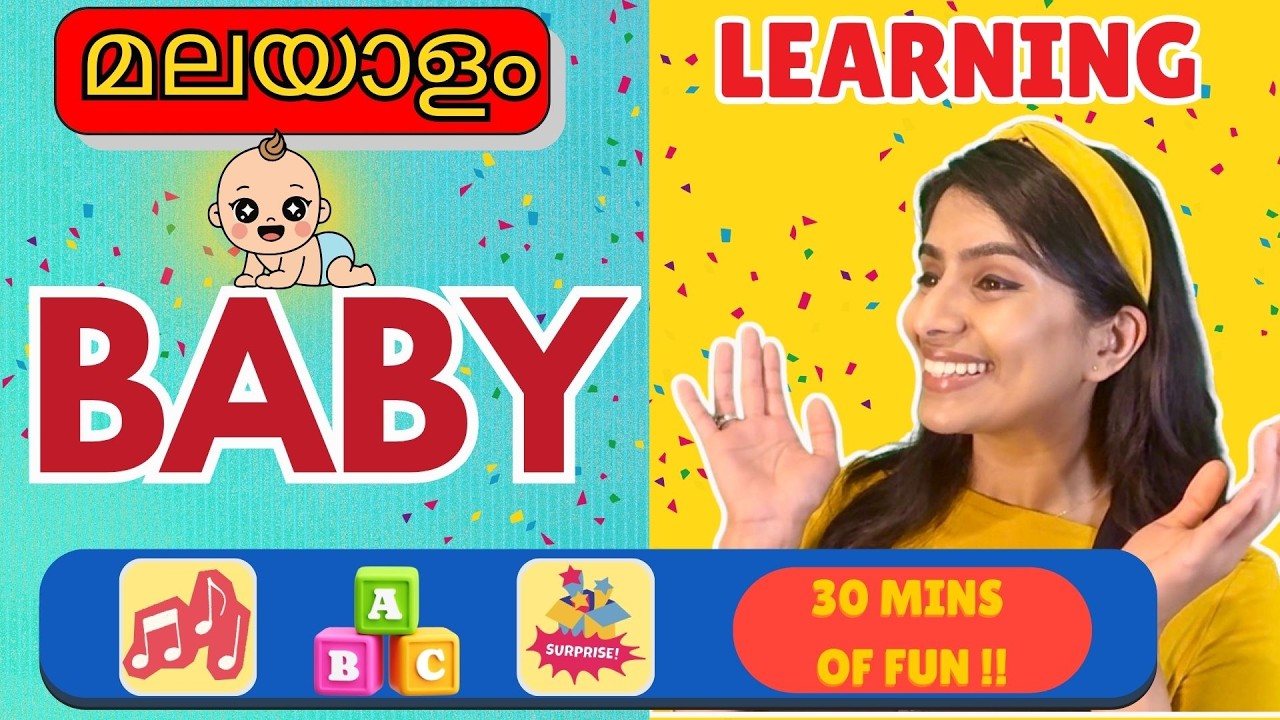 Baby Learning Malayalam | Songs, Counting, Surprise Box & Story with Unnikuttan |
