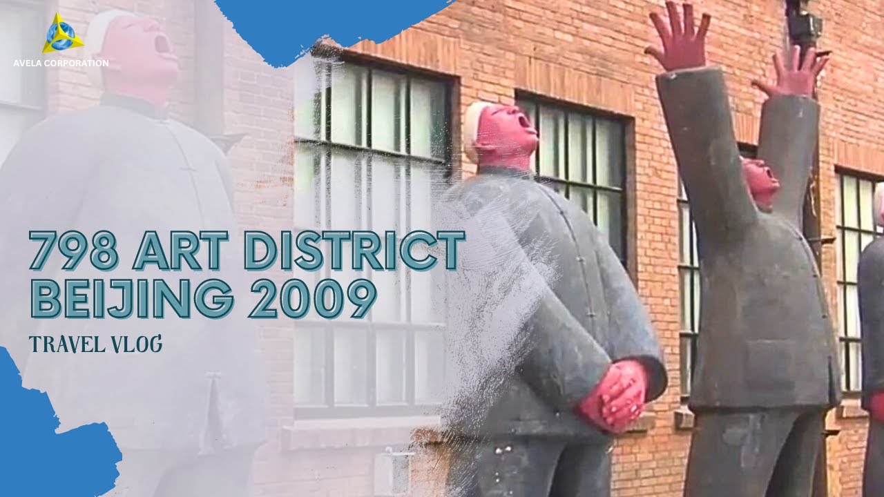 798 Art District