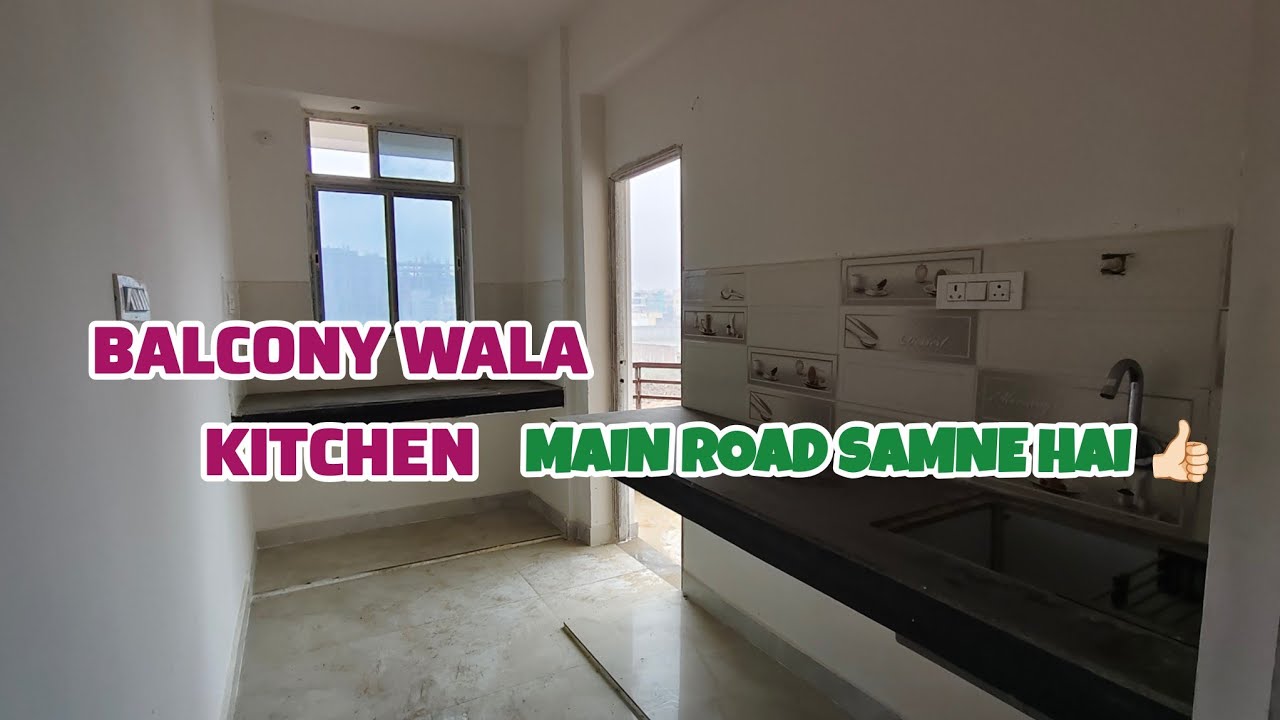 NEW FLAT 1250 SQFT 85 LAKH WITH P | READY TO MOVE 