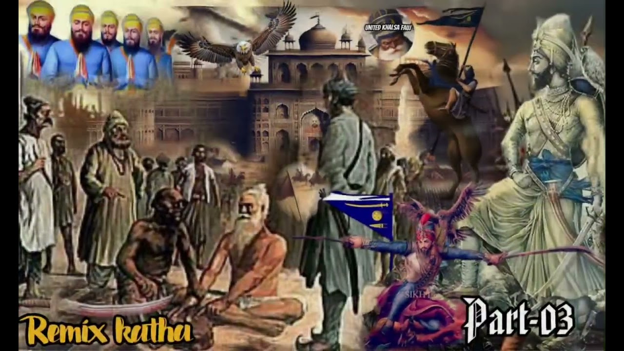 Remix Katha | Shaheed Bilas Bhai Mani Singh Ji | Part-03 | Nihang Giani Sher Singh Ji Ambala #katha 