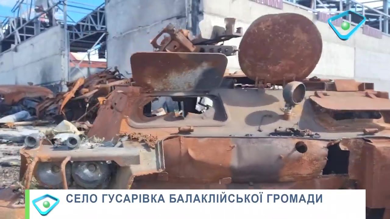 Через півроку після «русского мира»: як живе деокуповане село під Балаклією