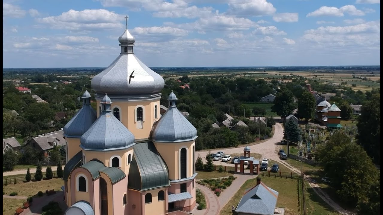 Божественна Літургія