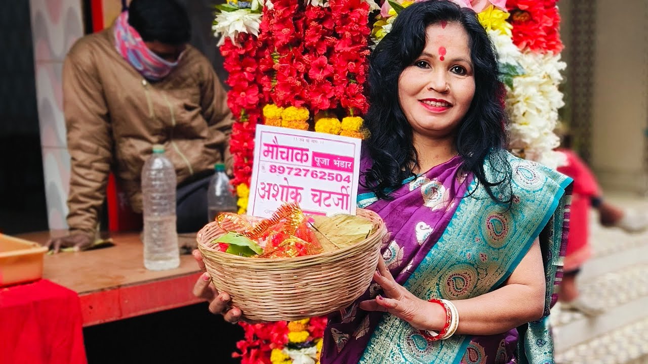 Shikha Biswas is live।  সবাই চলে এসো আমার লাইভে এসো একটু আড্ডায় বসি 🙏