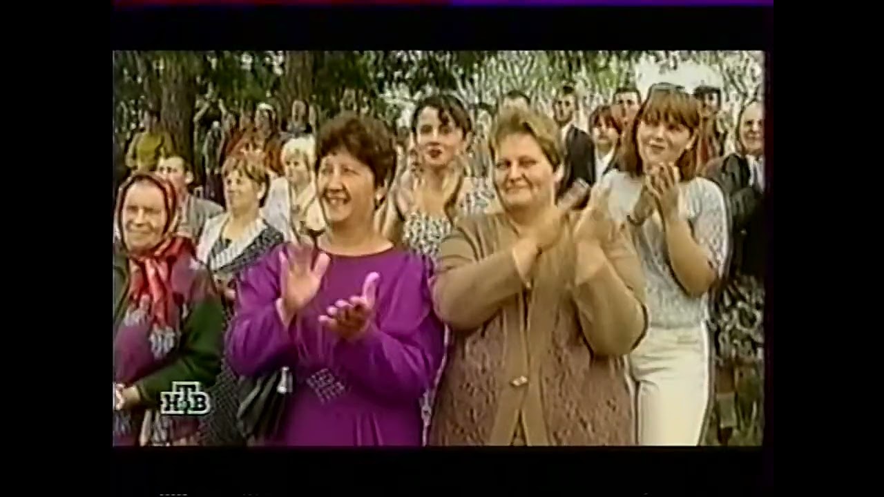 Итого (10.09-29.10.2000, сборник)