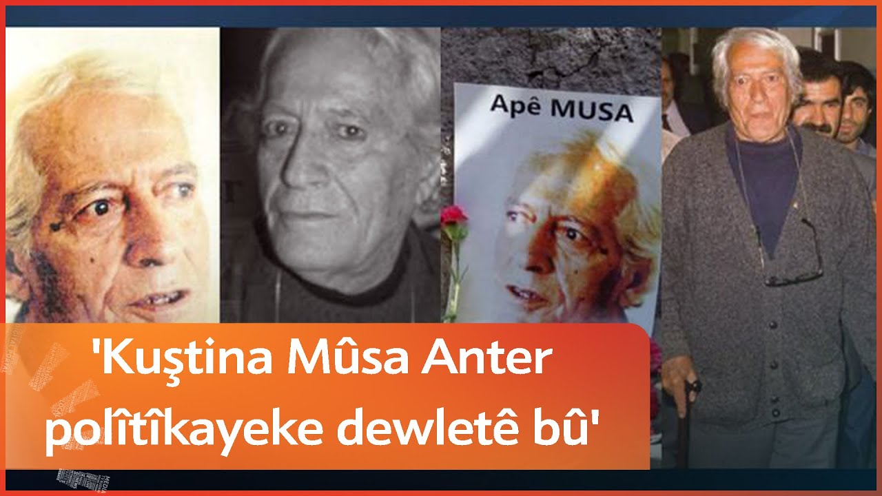 'Kuştina Mûsa Anter polîtîkayeke dewletê bû, doz bi zanebûn hat dirêjkirin'