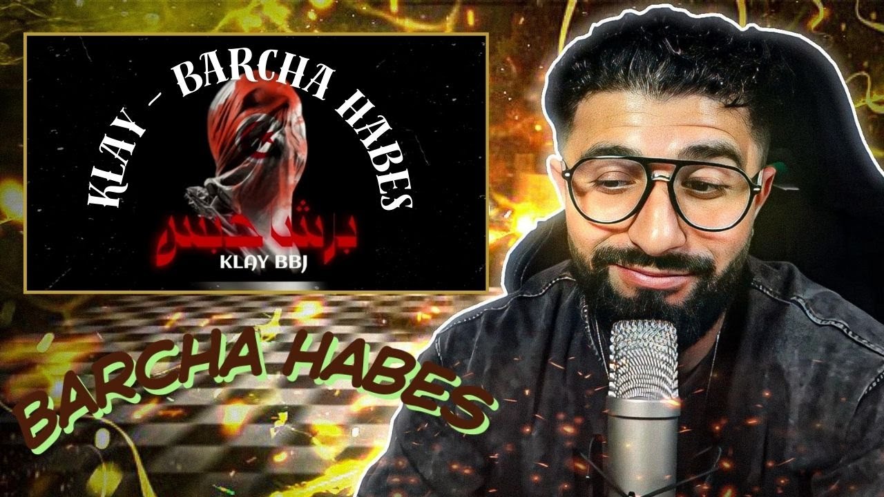 👌BOUSSADAT REACTION ❤ Klay - Barcha Habes | برشا حبس