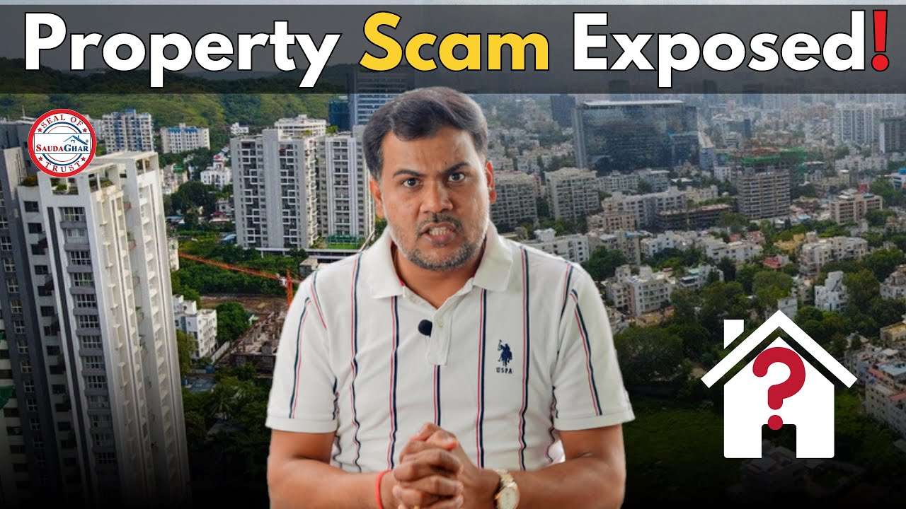 पैसा गया और Property भी नहीं मिली। Property Fraud🚨 खरीदते समय ये गलती मत करना ❌ #home #scam #2025