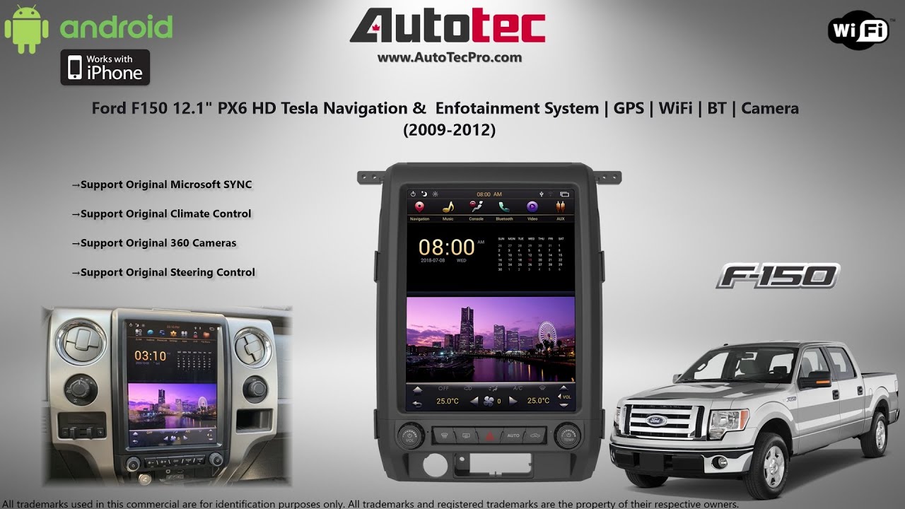 AutoTecPro Ford F150 (2009-2014) 12.1