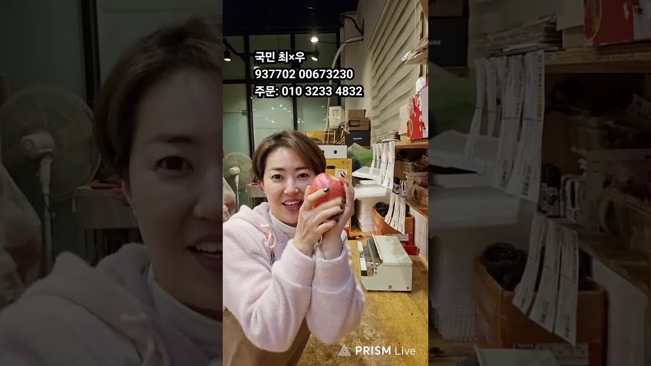 베니지민  대박세일