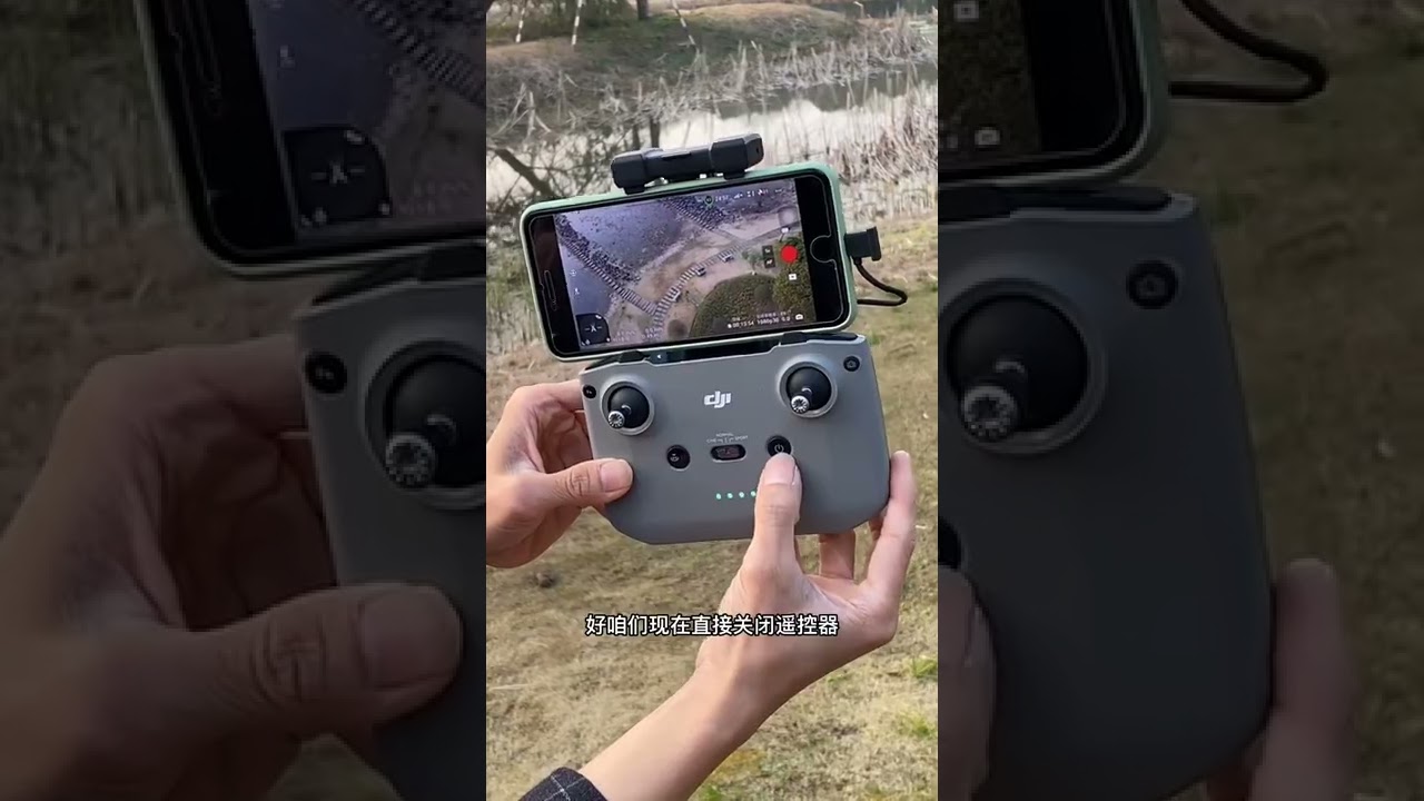 You Need to watch this Complete video of How to operate a Drone💯&hearts;️🇨🇳👍