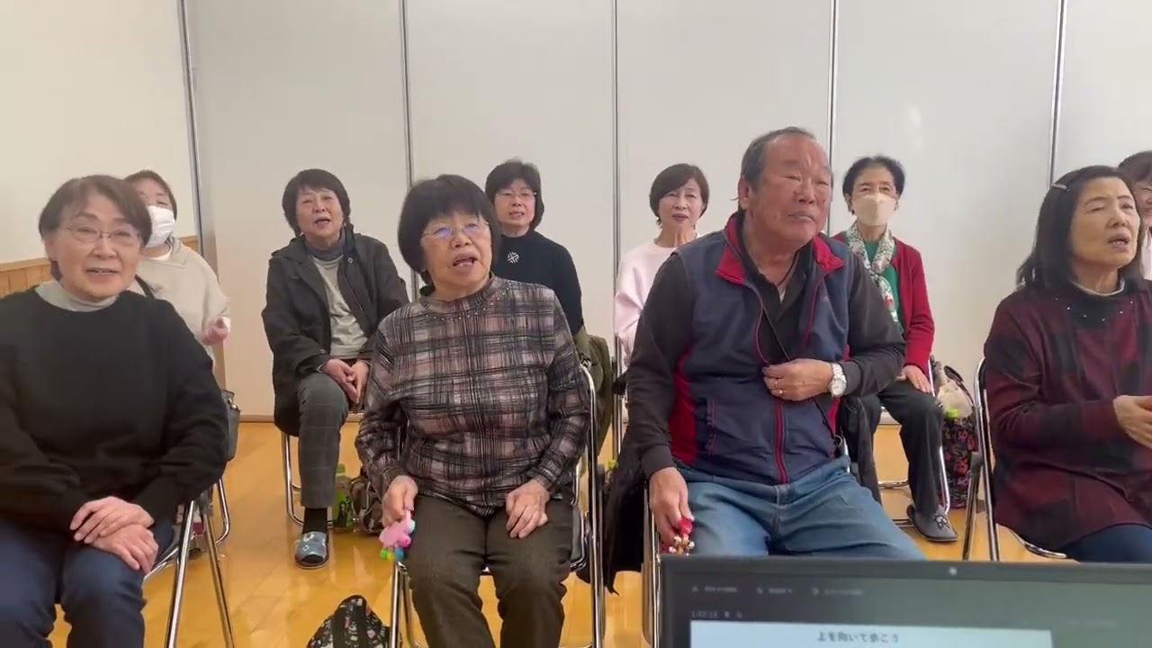 2026.2.19   ゆとり合唱団  上を向いて歩こう