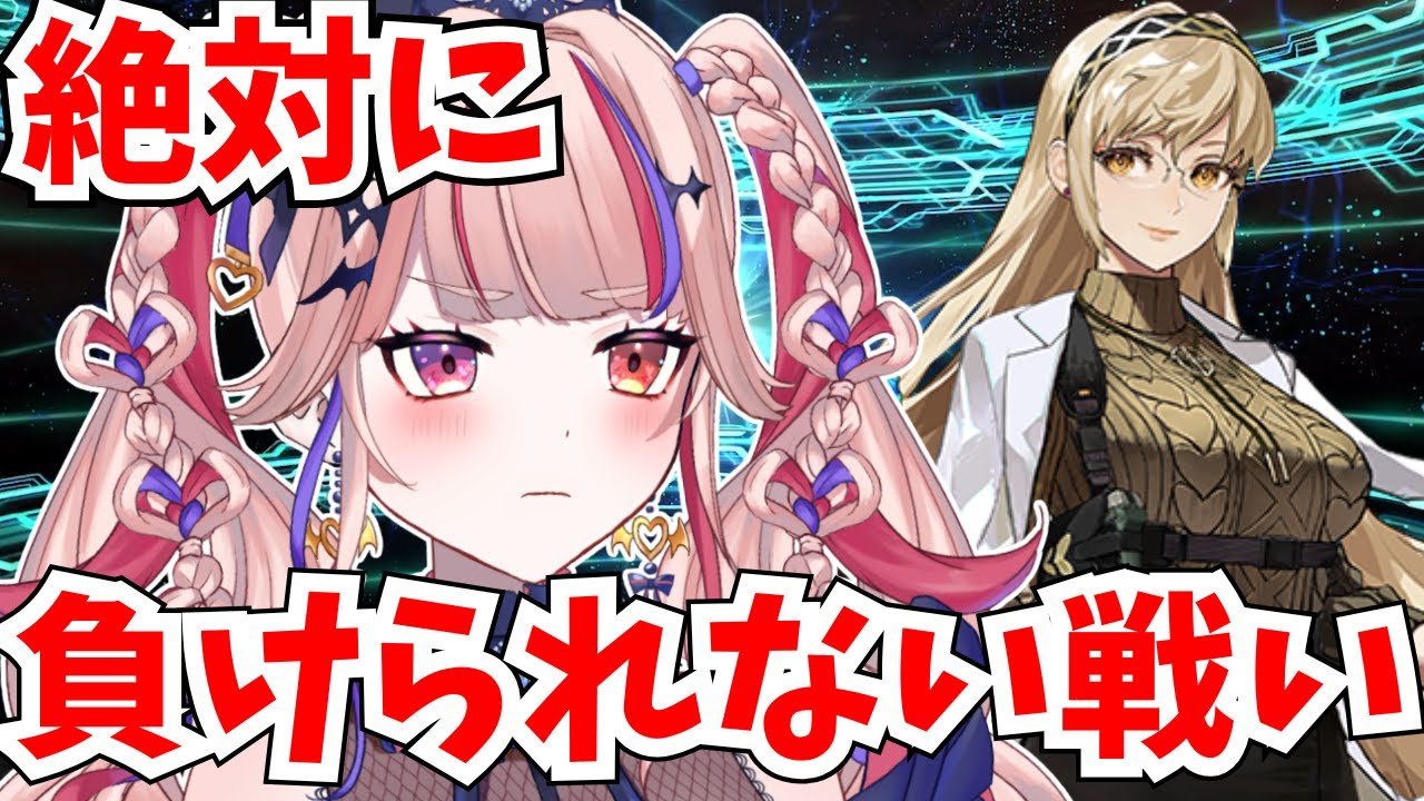 【FGO】デメテルガチャ配信でクイズ？！初見さんも正解できるかな？？【#新人Vtuber】