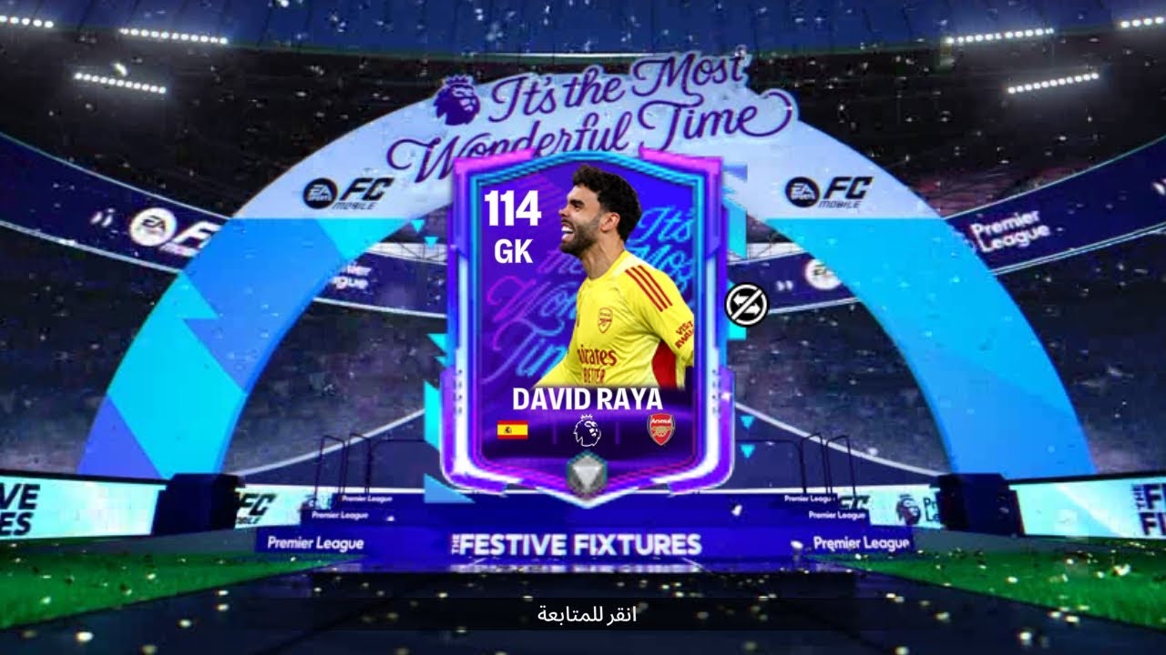 فجرت بكجات المتجر الاسبوع الرابع وانفجر الحظ لاعب اسطوري بالحراسه 😱😱😱 واصلت اكبر عدد من التوكن