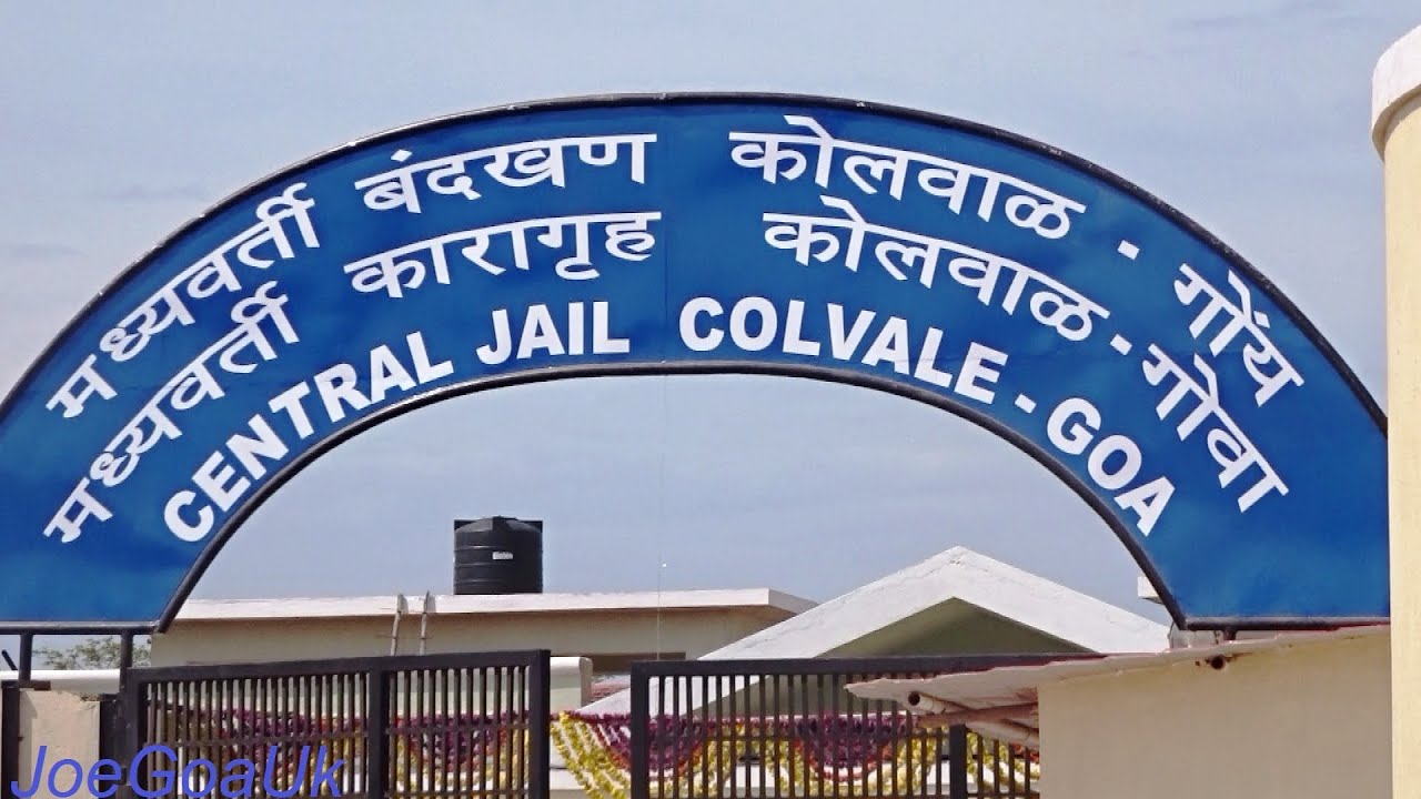 New Central Jail,  Colvale Goa