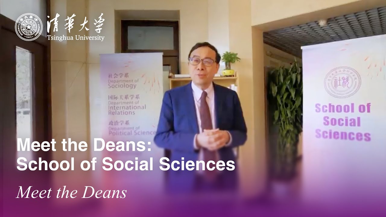 Meet the Deans: School of Social Sciences