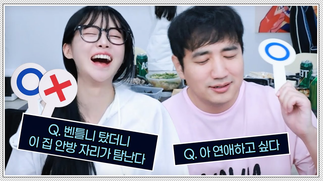 킴성태는 요즘 살 빼는 이유가 있다