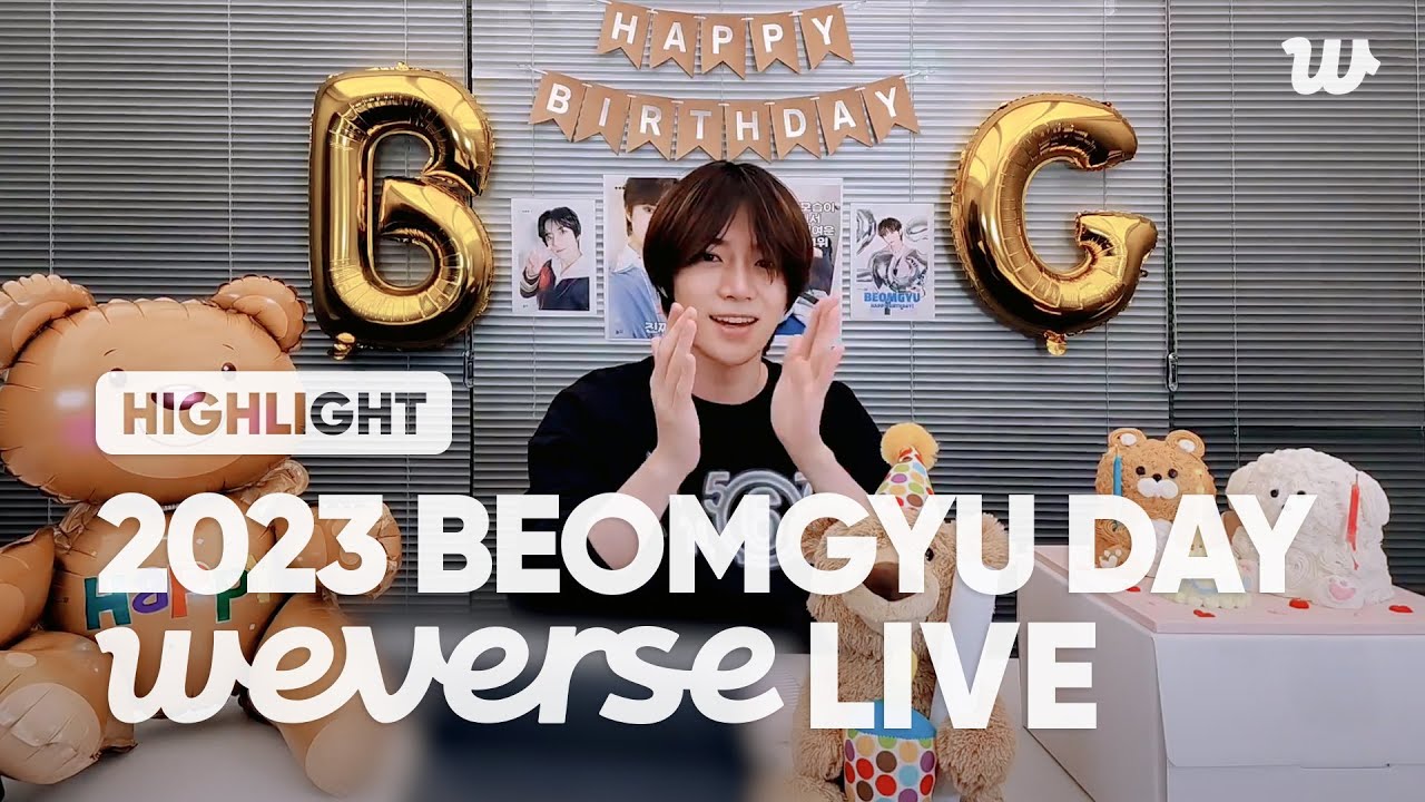 [WePick] 연준이가 마무리했던 2023 범규 생일🧸🎉✨️
