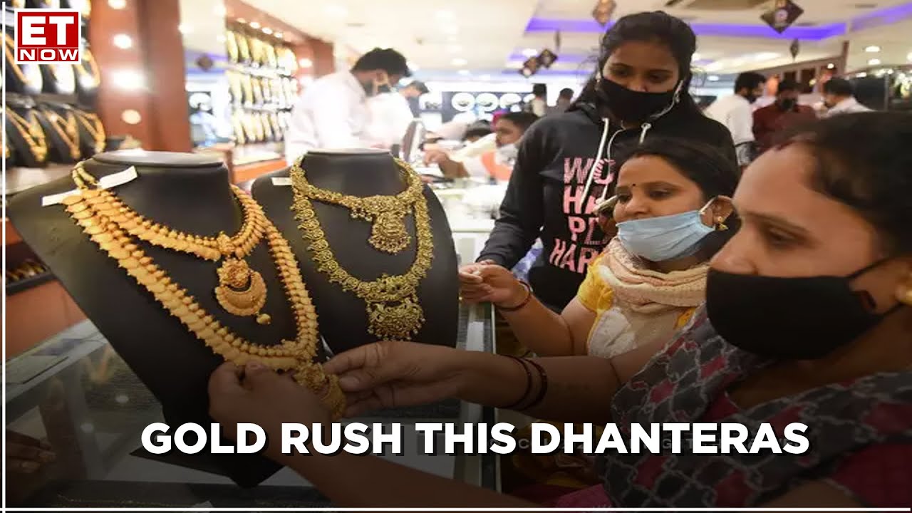 ET NOW Exclusive | Gold Rush This Dhanteras | Ajoy Chawla, CEO, Jewellery, Titan Company