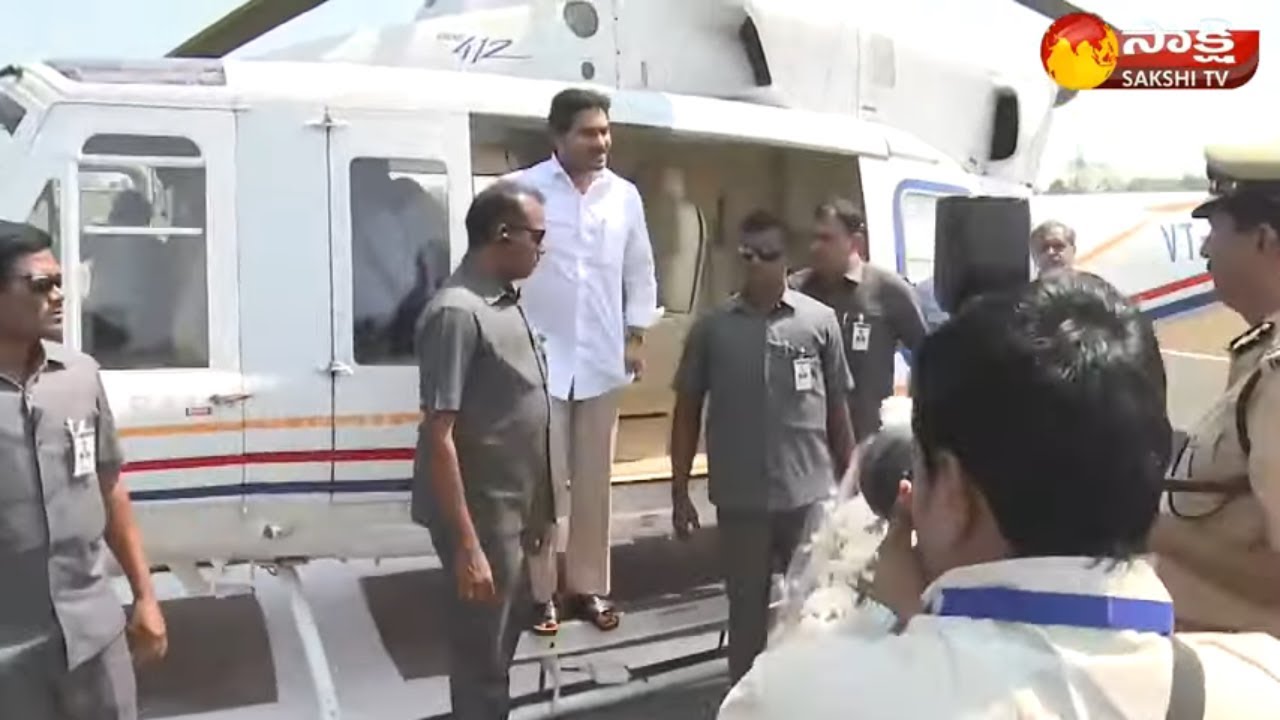 CM YS Jagan Reached Vizianagaram LIVE || To Launch Jagananna Vasathi Deevena ||Sakshi TV