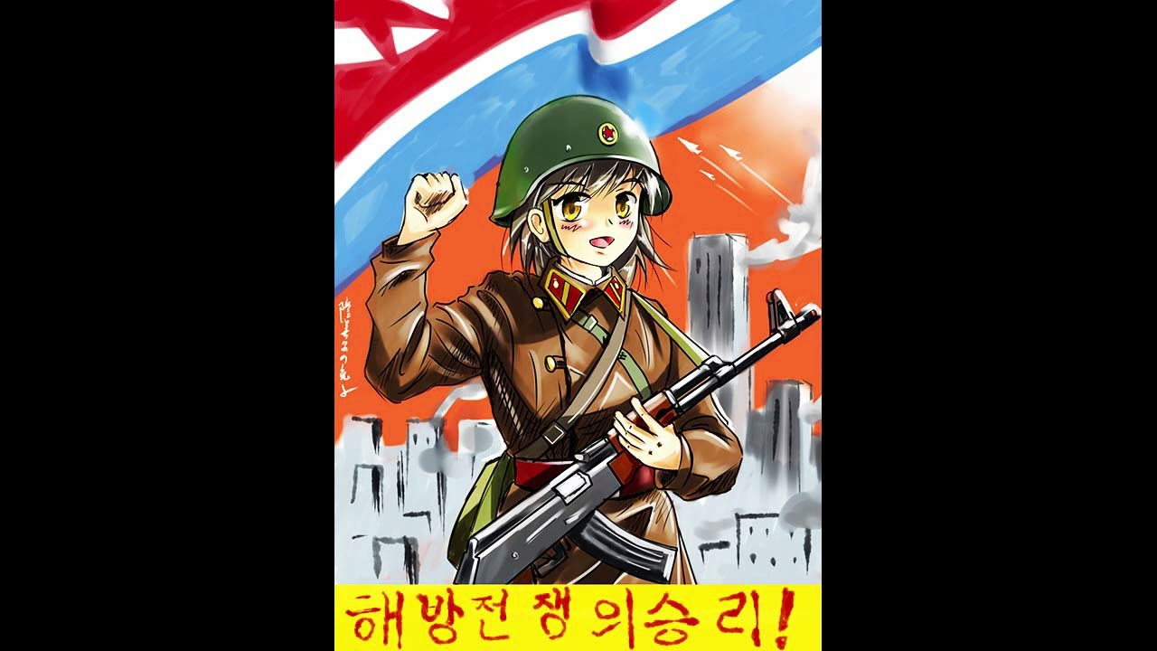 ≪ｊｕｃｈｅｗａｖｅ≫ We Will Safeguard the Leadership of the Revolution with Desperate Courage!