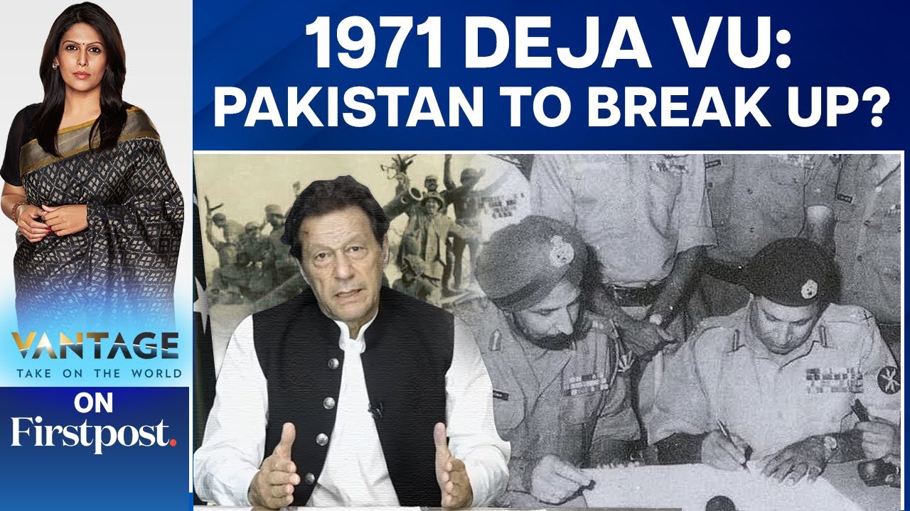 Имран Хан вспоминает войну 1971 года и стыдит пакистанскую армию | Vantage with Palki Sharma