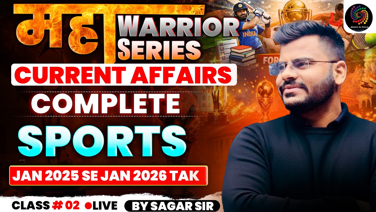 EP. -02 🔥Maha Warrior Series | Complete Sports   | Current Affairs  | By Sagar Sir | for All Exams