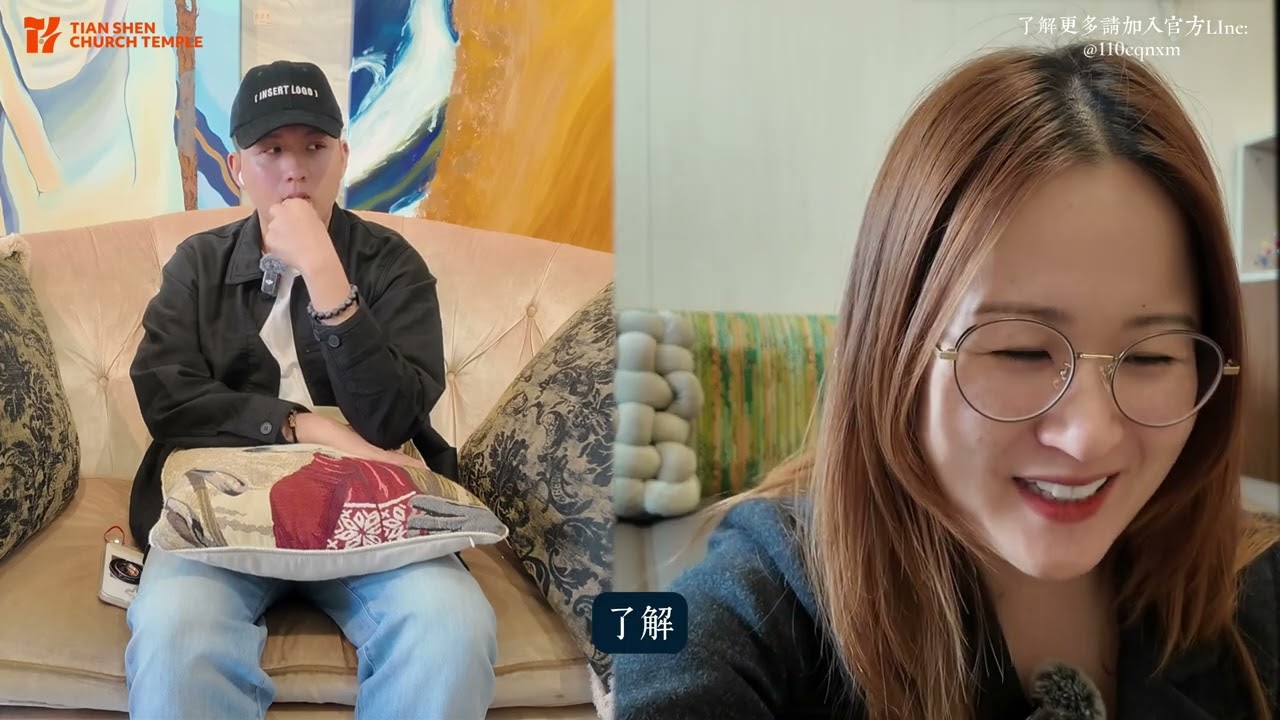 🎙Ep56｜為什麼你會選擇這對父母？前世緣分，才是關係能不能修復的關鍵🫶🏻