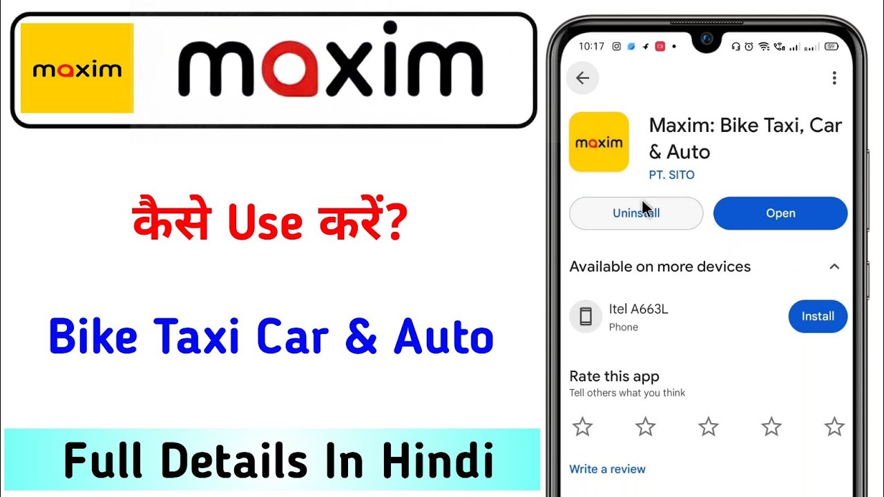 Maxim Bike, Taxi, Car, Auto App kaise Use kare !! How to Use Maxim App
