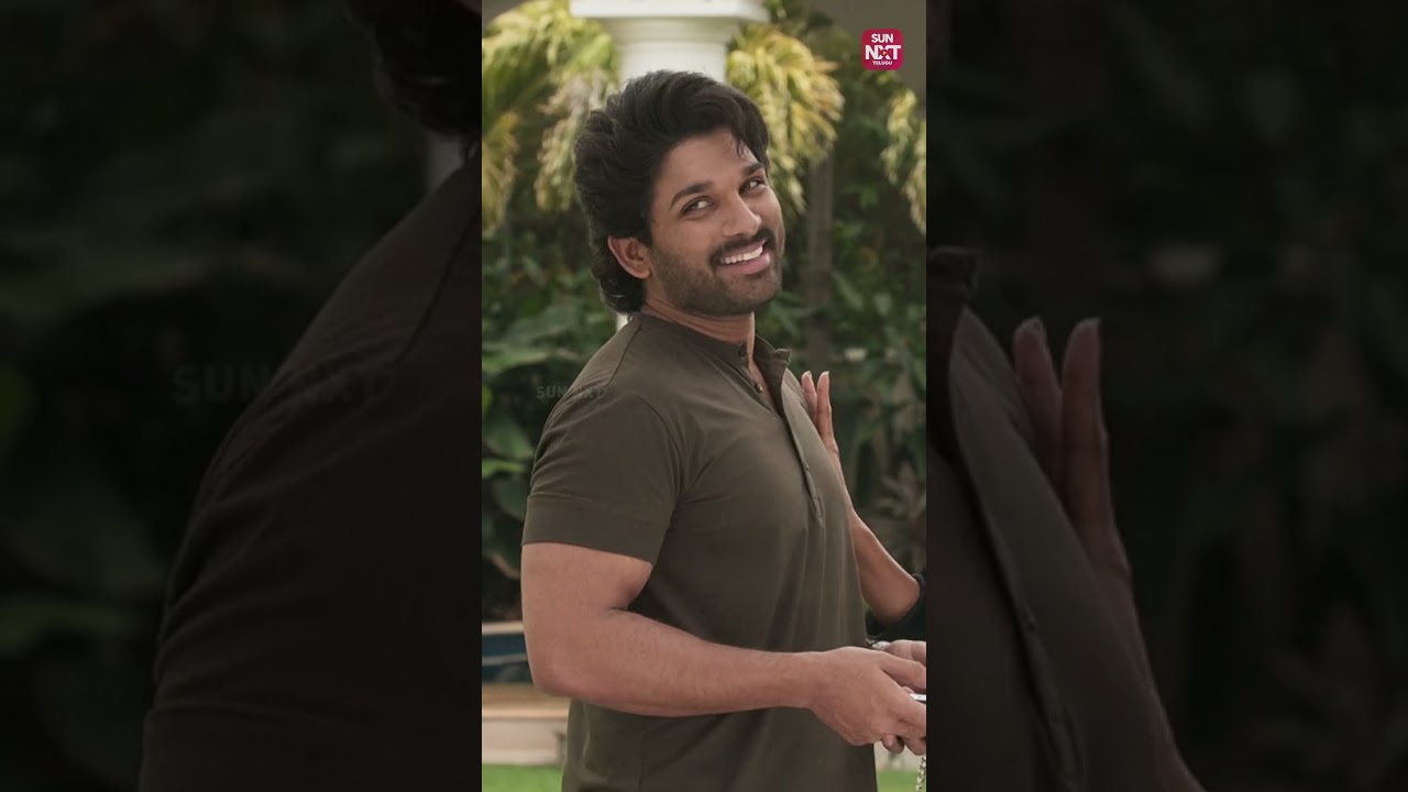 Bantu Maa secretary Nanna 🤣|#alavaikunthapurramuloo | #alluarjun |#jayaram | #shorts |Sun NXT Telugu
