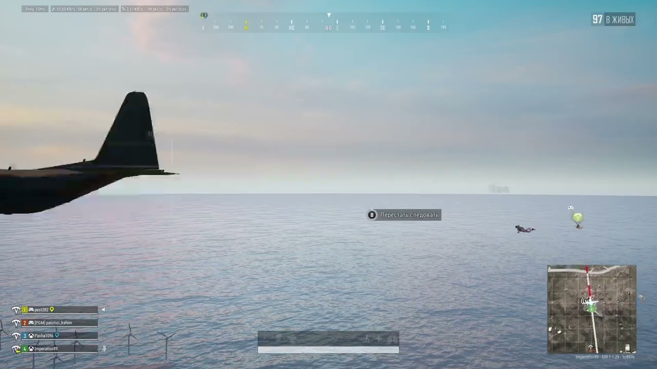 Pubg Series S👌😎 тренировка в команде)