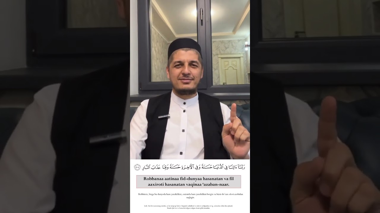 Bir qizga hech sovchi kelmayapti ekan... #rustamjondomla #islam_uz #islom #namoz #quron #jannat