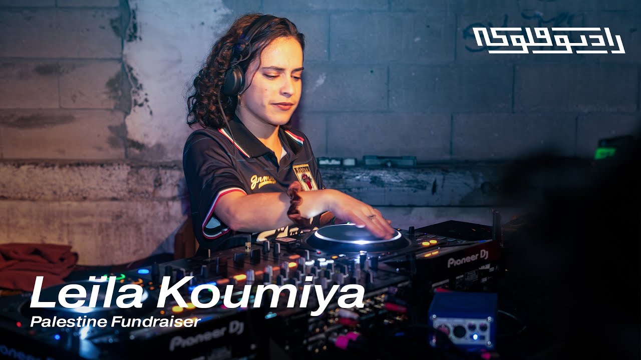 LEILA KOUMIYA | Radio Flouka: Palestine Fundraiser Event Paris