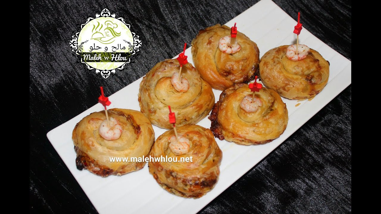 Rghaif aux crevettes --- محنشات بالخضر والقمرون