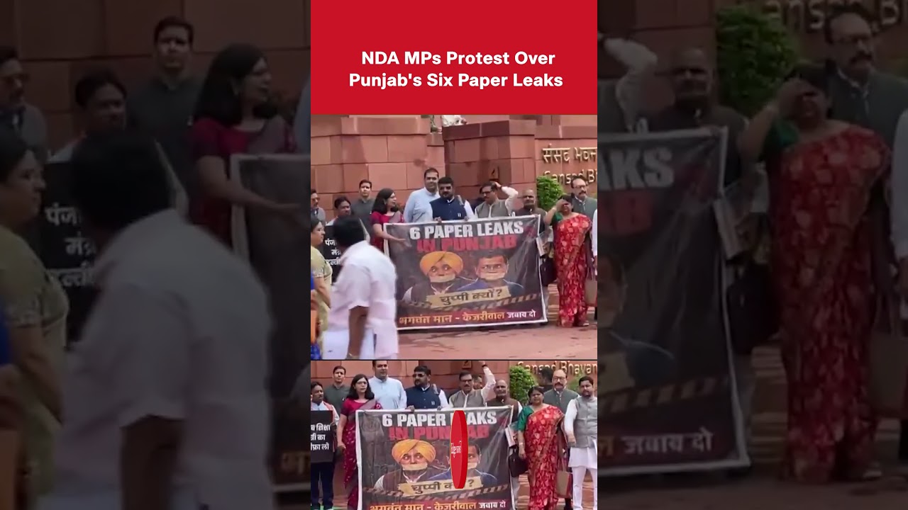 NDA MPs Protest Over Punjab's Six Paper Leaks