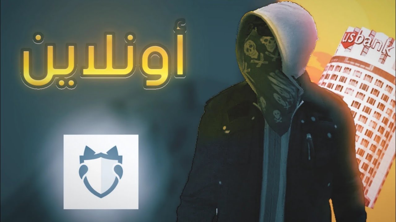أخيراً كيفية اللعب أونلاين مع أصدقائك وعمل سيرفر عالمي في لعبة LAC🥳🔥|| ١٠ خطوات سهلة وبسيطة ...