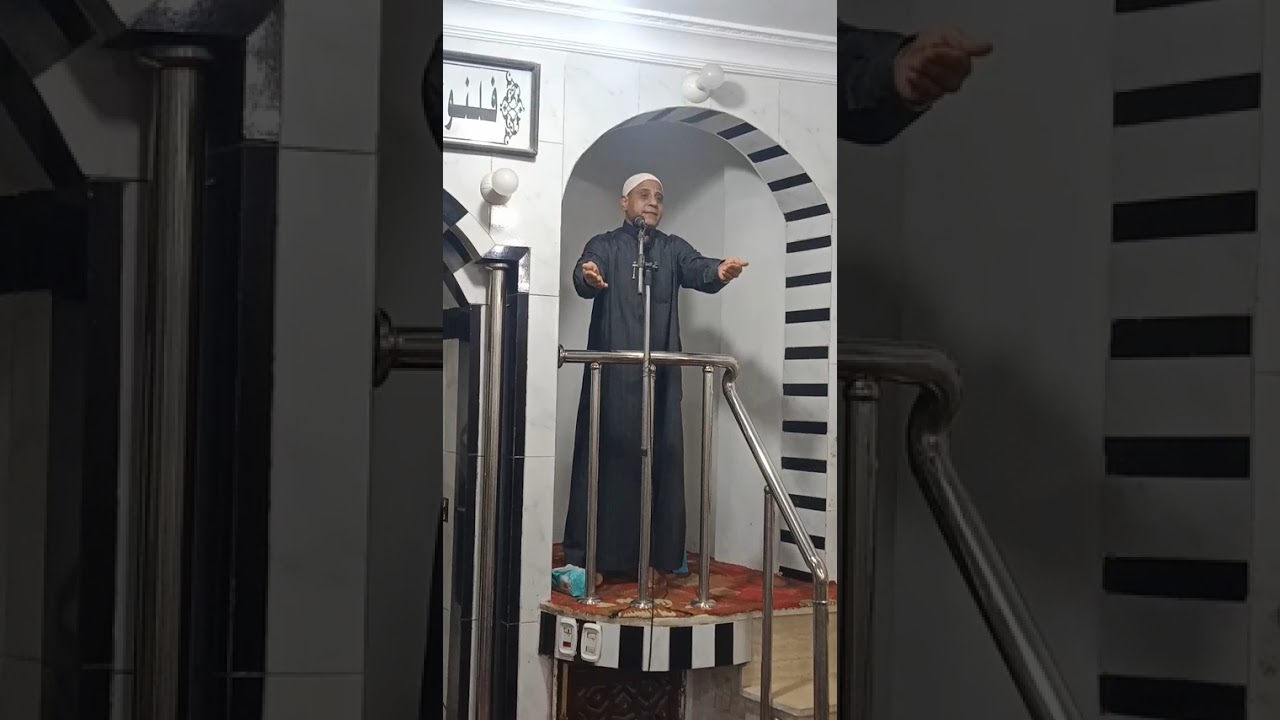 خطبة من دروس الإسراء والمعراج جبر الخاطر - الأستاذ حمدي ياسين مدكور 