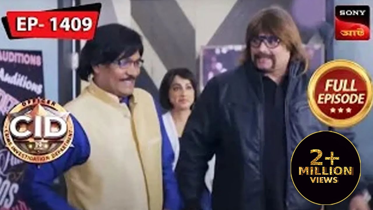 An Inaudible Gunshot | CID (Bengali) - Ep 1409 | Full Episode | 25 June 2023