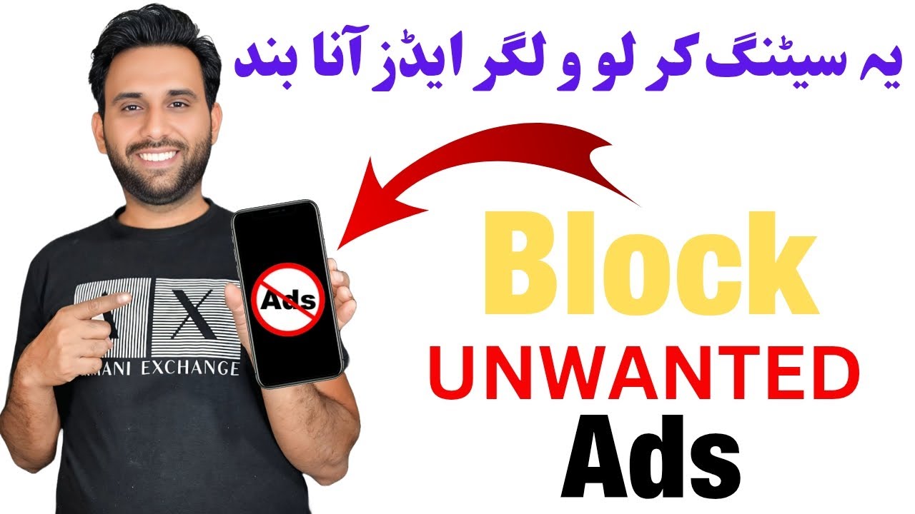 Android Ads Kaise Band Kare Android System Ads Kaise Band Kare  Phone Par Ads Band Karne Ka Tarika